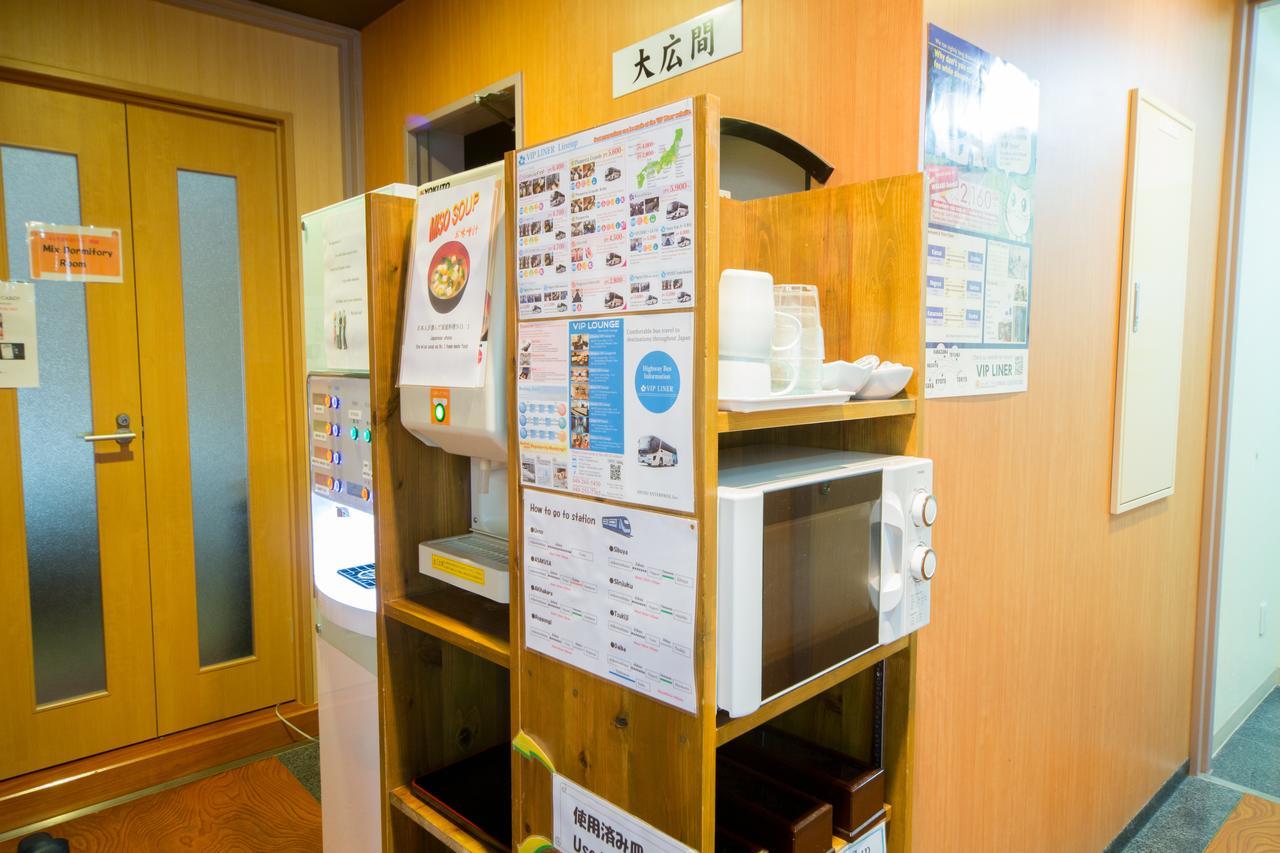 Ryokan&Hostel Wasabi Nippori Tokio Exterior foto