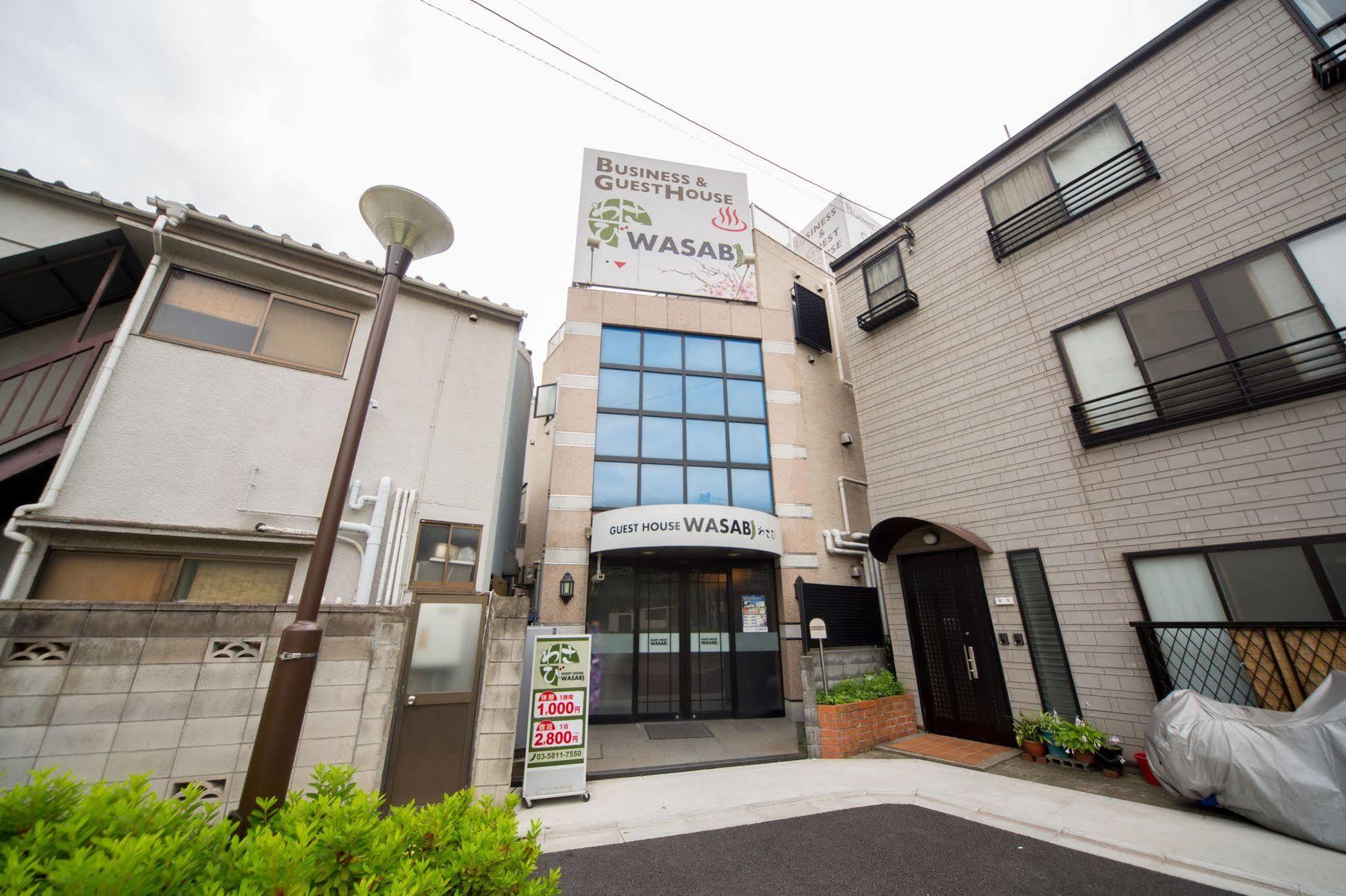 Ryokan&Hostel Wasabi Nippori Tokio Exterior foto